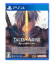 【クーポン配布中】 【PS4】Tales of ARISE ? Beyond the Dawn Edition
