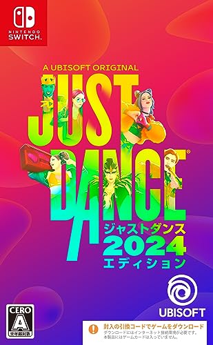 【クーポン配布中】 ジャストダンス2024エディション -Switch