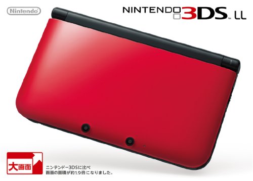 3DS　LL本体 【クーポン配布中】 ニンテンドー3DS LL レッドXブラック 【メーカー生産終了】