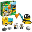 【クーポン配布中】 レゴ (LEGO) おもちゃ デュプロ トラックとショベルカー 男の子 女の子 子供 赤ちゃん 幼児 玩具 知育玩具 誕生日