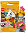 【クーポン配布中】 レゴ(LEGO) ミニフィギュア シリーズ23 イエローキャッスルの騎士 | Knight of the Yellow Cas
