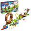 【クーポン配布中】 レゴ(LEGO) ソニック・ザ・ヘッジホッグ グリーンヒルゾーンのループチャレンジ 76994 おもちゃ ブロック プレゼント