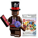 【クーポン配布中】 レゴ(LEGO) ミニフィギュア ディズニー100 ドクター・ファシリエ | Dr.Facilier 【71038-6】