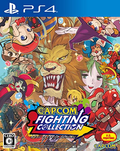 【クーポン配布中】 【PS4】カプコン ファイティング コレクション