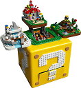 【クーポン配布中】 レゴ(LEGO) スーパーマリオ レゴ(R)スーパーマリオ64(TM) ハテナブロック クリスマスプレゼント クリスマス 71