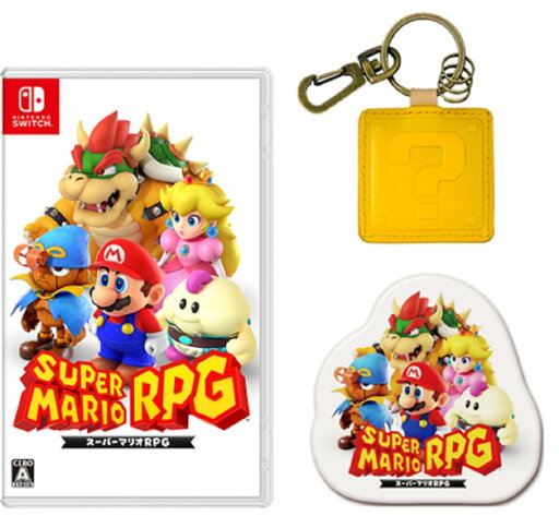【クーポン配布中】 スーパーマリオRPG -Switch + ハテナブロック本革キーホルダーセット 【クーポン配布中】 スーパーマリオRPG -Switch + ハテナブロック本革キーホルダーセット