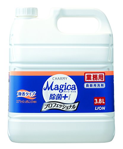 【クーポン配布中】 チャーミー マジカ(CHARMY Magica) 【業務用 大容量】CHARMY Magica除菌プラスプロフェッショナル微香 【クーポン配布中】 チャーミー マジカ(CHARMY Magica) 【業務用 大容量】CHARMY Magica除菌プラスプロフェッショナル微香