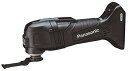 【クーポン配布中】 パナソニック 充電マルチツール EZ46A5 デュアル(14.4V/18V対応) OIS/STARLOCKブレード対応 本体の