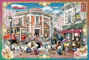 【クーポン配布中】 エポック社 300ピース ジグソーパズル PEANUTS ぴぃなっつ浪漫館 (26×38cm) 28-038s のり付き ヘラ(3)
