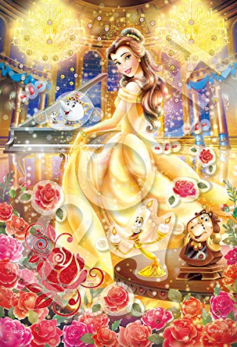 ڥݥ ݥå 300ԡ ѥ Belle -Dreamy Dance- (٥ -ɥ꡼ߡ-) ݥ...