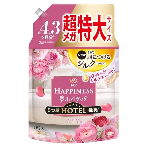 【クーポン配布中】 レノア ハピネス 夢ふわタッチ 柔軟剤 アンティークローズ 詰め替え 1620mL[大容量]