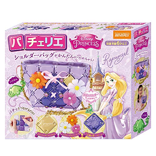 【クーポン配布中】 ディズニー パチェリエ ラプンツェル