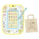 【クーポン配布中】 【特典オリジナルバッグ付き】すみっコぐらし もっと遊んで学べちゃう! すみっコパッド(3)