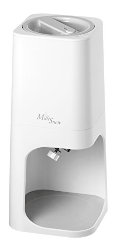 【クーポン配布中】 [山善] 電動 かき氷機 ふわふわ Mille Snow (ミルスノー) かき氷器 アレンジ レシピブック付き 製氷カップ2個(3)