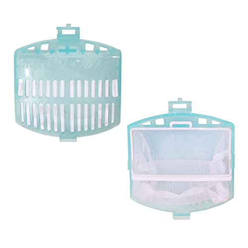 【クーポン配布中】 日立洗濯機用 糸くずフィルター 型番NETK8KV 2個入れ