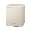 【クーポン配布中】 日立 ふとん乾燥機 アッとドライ HFK-VS5000 C アイボリー スピード速乾 ダニ対策 靴衣類乾燥 静音コース
