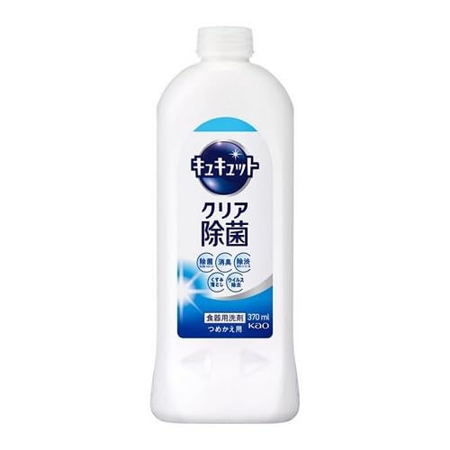 【クーポン配布中】 花王 キュキュット クリア除菌 詰替 370ml