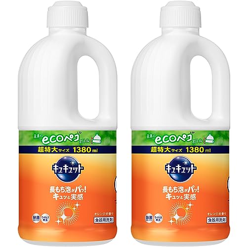 【クーポン配布中】 【まとめ買い】キュキュット 食器用洗剤 長もち泡がパッ! キュッと実感! オレンジの香り 詰替え用 1380ml×2個 大容量 【クーポン配布中】 【まとめ買い】キュキュット 食器用洗剤 長もち泡がパッ! キュッと実感! オレンジの香り 詰替え用 1380ml×2個 大容量