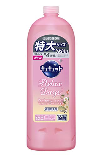 【クーポン配布中】 キュキュット RelaxDays(リラックスデイズ) 食器用洗剤 ミックスベリー&ピオニーの香り 詰め替え 770ml 【クーポン配布中】 キュキュット RelaxDays(リラックスデイズ) 食器用洗剤 ミックスベリー&ピオニーの香り 詰め替え 770ml