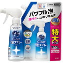 【クーポン配布中】 【まとめ買い】キュキュット クリア泡スプレー 食器用洗剤 無香性 本体 300ml + 詰め替え720ml