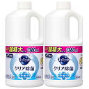 【クーポン配布中】 【まとめ買い】キュキュット 食器用洗剤 クリア除菌 グレープフルーツの香り 詰め替え用 スーパージャンボサイズ 1380ml