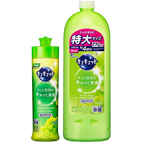 【クーポン配布中】 【まとめ買い】キュキュット 食器用洗剤 マスカットの香り 本体 240ml 詰め替え 770ml