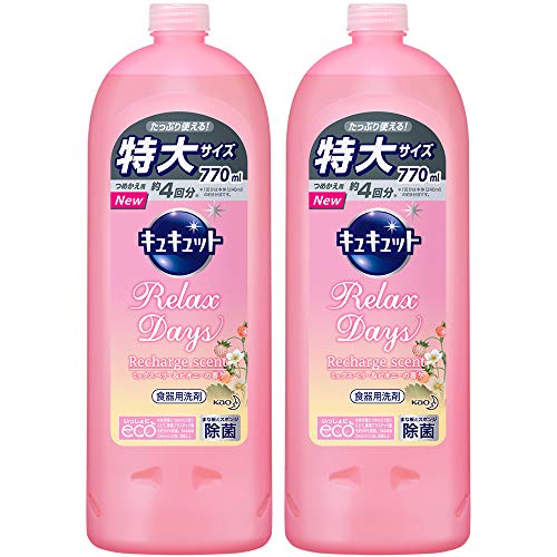 【クーポン配布中】【まとめ買い】キュキュット RelaxDays(リラックスデイズ) 食器用洗剤 ミックスベリ