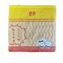 楽天clum STORE【クーポン配布中】 丸眞 ミニタオル ちいかわ 思い出ラーメン ハンカチ キャラクター 綿100％ 抗菌 防臭 プレゼント ギフト 誕生日 077