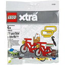 【クーポン配布中】 LEGO Bicycles Accessories polybag (xtra) 40313