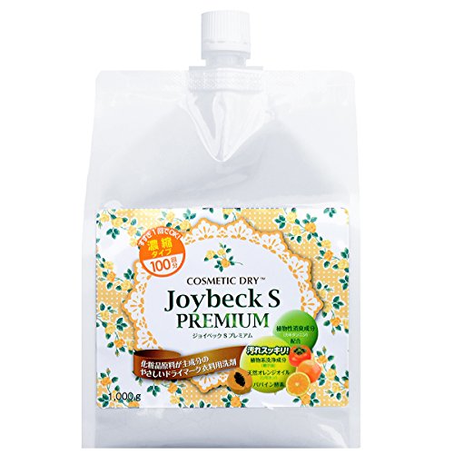 【クーポン配布中】 ジョイベック S プレミアム 詰め替え用 洗濯洗剤 液体 1000g ドライマーク用洗剤