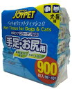 【クーポン配布中】 コストコ ジョイペット 犬 猫 手足・おしり ウェットティッシュ 900枚(90枚X10個) 肉球ケアコラーゲン配合 緑茶乾留