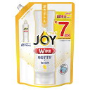 【クーポン配布中】 ジョイ W除菌 食器用洗剤 レモン 詰め替え 超特大 910mL 1(4)