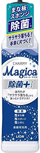【クーポン配布中】 チャーミーマジカ 食器用洗剤 除菌プラス 本体 220ml × 24点 【クーポン配布中】 チャーミーマジカ 食器用洗剤 除菌プラス 本体 220ml × 24点
