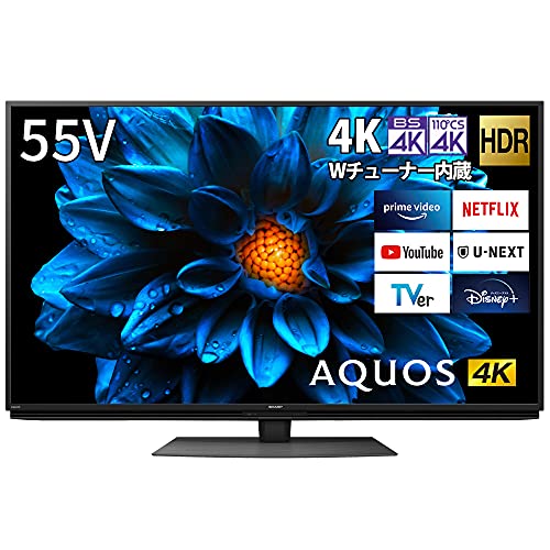 【クーポン配布中】 シャープ 55V型 4K 液晶 テレビ AQUOS 4T-C55DN1 N-Blackパネル 倍速液晶 Android TV
