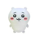 【クーポン配布中】 ちいかわ ぽてたま 5333 サン・アロー ぬいぐるみ キャラクターK-8653