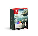 【クーポン配布中】 Nintendo Switch(有機ELモデル) ゼルダの伝説 ティアーズ オブ ザ キングダムエディション