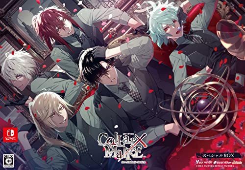 【クーポン配布中】 Collar×Malice for Nintendo Switch スペシャルBOX