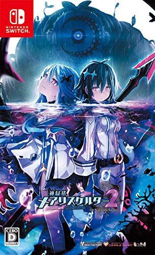 【クーポン配布中】 神獄塔 メアリスケルター2 for Nintendo Switch - Switch 【クーポン配布中】 神獄塔 メアリスケルター2 for Nintendo Switch - Switch