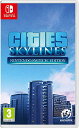 【クーポン配布中】 Cities: Skylines (Nintendo Switch) (輸入版）