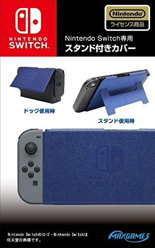 yN[|zzz Nintendo SwitchpX^htJo[ u[