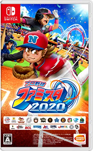 【クーポン配布中】 プロ野球 ファミスタ 2020 -Switch (【期間限定特典】Nintendo Switchで楽しめる スペシャルコンテ