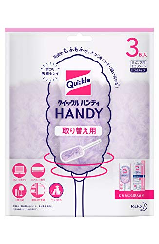 【クーポン配布中】 クイックルワイパー フロア用掃除道具 ハンディ 取替用 3枚 【クーポン配布中】 クイックルワイパー フロア用掃除道具 ハンディ 取替用 3枚
