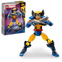 【クーポン配布中】 レゴ(LEGO) スーパー・ヒーローズ マーベル ウルヴァリン フィギュア 76257 おもちゃ ブロック プレゼント アメコ
