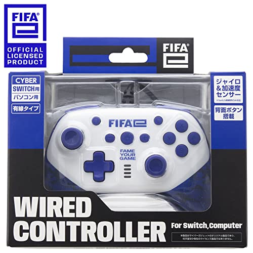 【クーポン配布中】 【FIFAe公式ライセンス商品】 FIFAe ワイヤードコントローラー ( SWITCH 用/ パソコン 用) ホワイト - 【クーポン配布中】 【FIFAe公式ライセンス商品】 FIFAe ワイヤードコントローラー ( SWITCH 用/ パソコン 用) ホワイト -