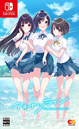 【クーポン配布中】 アオナツライン - Switch