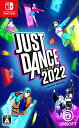 【クーポン配布中】 ジャストダンス2022 -Switch