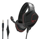 【クーポン配布中】 エレコム ゲーミングヘッドセット 【 FPS特化 跳ね上げ式ミュート機能 】 [ PS5 PS4 NintendoSwitch