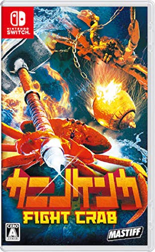 ・Edition:アマゾン限定無し・君はカニ。左右のハサミを意のままに動かし、殴って叩いてハサんで、ひっくり返せ! 本気(マジ)な甲殻系リアル格闘アクション!・カニノケンカ、それはカニを操作しカニと闘う、最先端3Dアクションゲームです。・物理演算に基づきつつも、力強く鋭い動きのできるカニの体は、どんな真剣勝負にも耐える戦いの実験場。・左右のハサミを意のままに動かし、数多の武器を操り、貴方だけのカニ武芸を探求しましょう。ストーリー こことは違うどこかの世界、 神に知性と力を授かったカニ達は人間の武器を奪い、地上を支配しました。 カニ達は不死身で、剣も銃でも殺すことはできません。 しかし、たった一つだけ、誰にも逆らえぬ、甲殻の掟がありました。 「背を大地につけた者は負け…」 そう、ケンカで逆さにひっくり返された者は屈服しなければなりません。 あなたは今、最強のカニを目指し、全てをひっくり返す旅に出るのでした。 ゲームシステム カニのハサミをJoy-Conで操作して、『相手をひっくり返せば勝ち! 』というルールの格闘アクションゲームです。 相手をはさむことはもちろん、剣や銃、鎖やジェットエンジンなど様々な武器を駆使し、 ハサミによる白羽取りや壁走りなどカニらしいテクニックを活かして勝敗を競います。 かつてないカニアクションがリアルファイトの感覚とカニになったような体験が可能です。 1:1、2:2、オンライン、オフライン両対応の対戦モードに加え、育成要素のあるキャンペーンモードがあり、おひとりでも十分に楽しめます。 型番 : HAC-P-AWPNC (C)2020 Calappa Games LLC. Published by Mastiff under license from Calappa Games LLC.