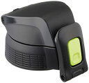 【クーポン配布中】 象印 (ZOJIRUSHI) クールボトルせんセット 水筒 直飲み スポーツタイプ ライムグレー SD-S10F-HG(3)