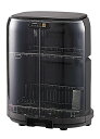 【クーポン配布中】象印 食器乾燥機 大容量 食器5人分 コンパクト 縦型 2段式 グレー EY-GB50AM-H